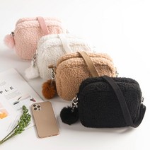 여중생 여학생 선물 양털 미니 외출 크로스백 10대