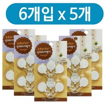 미니 행거 6p x (5개) 접.착식걸이 후크 소품 옷걸이 필수템 가정용품 물품 모양 프라텍헹거, 단품