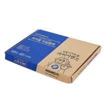카피어랜드 문서세단기 파지함 비닐봉투 45L x 50p, 혼합 색상