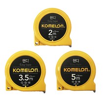 코메론 줄자 핸디 KMC-21 2.0 3.5 5.0M, KMC-21 5.0MX16MM