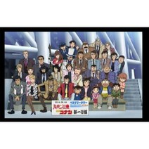 루팡 3세 vs 명탐정 코난 더 무비 THE MOVIE 호화판 DVD