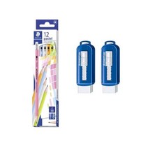 스테들러 혼합 파스텔 지우개연필 HB심 12p + 슬라이딩 지우개 2p, 블루(화이트), 1세트