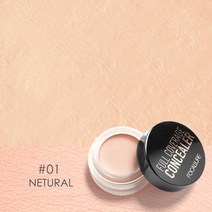 촉촉한 커버 커버력좋은 파운데이션 광채 스틱 물광 하이라이터 건성 복합성 매트 쿠션 컨실러 프라이머 블러셔 포칼뤼르 풀 리지 라이트 웨이트 워터프루프 오일 컨트롤 크림 스무딩, 협력사, 1