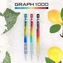 펜텔 그래프1000 리미티드 <트로피컬 썸머 그라데이션> 샤프 0.5 + 선물용 케이스 증정, 블랙&레드&옐로우(썸머 그래프1000)” class=”wr-img”></a></div>
</div>
</div>
</div>
<div class=