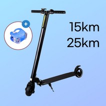전동킥보드 전기킥보드 접이식 성인, 10.4AH(항속거리 25km), 블랙