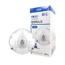 코스토 국산 안면부여과식 방진마스크 2급 밸브 H2000V 산업안전용 마스크 20개입, 20개