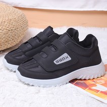 편한신발 컴포트화 당뇨발 효도 운동화 편안한 볼넓은 벨크로 발 신발