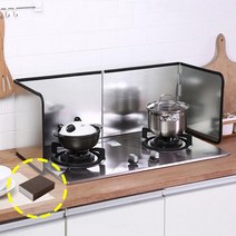 [유니원마켓]4단 스텐 오염방지 가스렌지가드 +매직스펀지1개set, 4단가드(대형)+매직스펀지 1set