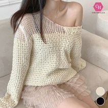 시크힐즈 시선집중 와플 펀칭 데미지 긴팔 니트 00513