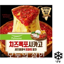 [풀무원] 치즈폭포 시카고피자(토마토 430g), 430g, 1개