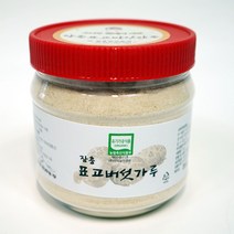 장흥한라농장 표고버섯 표고버섯분말 절편 버섯가루, 1봉, 유기농표고버섯분말 250g