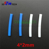 FLASHFORGE-블루 컬러 PTFE 튜브 2 개 노즐 내부에 2x3mm/2x4mm DIY 3D 프린터용, 01 2x3mm_01 WHITE