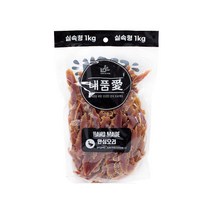 내품애 실속형 안심오리 1kg 애견간식, 오리, 1개