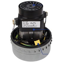 공업용 청소기 향상된 순수 구리 진공 모터 220V 1500W