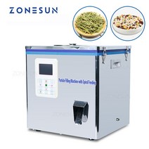 분말 과립 소분기 분배기 포장기 대용량 업소용 주입기 ZONESUN-차 포장 기계 봉지 충전 자동 계량 분말 필, 01 110V