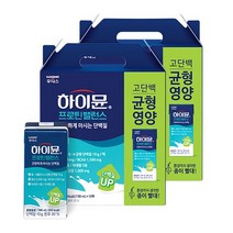 일동후디스 하이뮨 산양유 마시는 단백질 프로틴 음료, 190ml, 544개