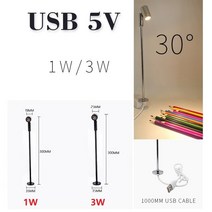 LED 스탠드 EtrnLED USB 5V Led 스포트 라이트 회전식 스탠드 폴 램프 쥬얼리 쇼케이스 전시 디스플레이 표, 01 1W_02 Black, 03 빨간