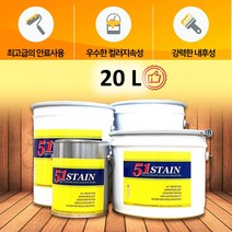 [다바이마켓] 곰팡이 비 눈 저항성 나무보호 코팅 (14색) 20L, 밤나무, 1개