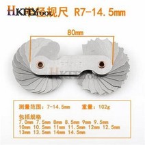 반경 템플릿 r 게이지 r1-6.5 7-14.5 15-25 26-80 반경 게이지 플레이트 필렛 게이지 외부 내부 오목 볼록 측정 도구, 02 R7-14.5