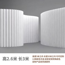 파티션 전시장 미술관 공간분리 1.8x3m 접이식 가벽칸막이 셀프설치 템버, 하얀색 높이260cmx길이3m