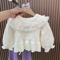 여아롱셔츠 가을옷 202 봄 의류 런닝 긴바지 쓰리 피스이다 9월5일 발 다함 4966488160