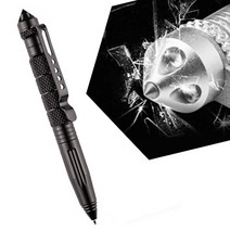 호신용 고급볼펜 전술 서바이벌 볼펜, 그레이