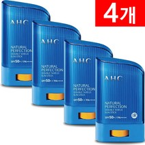 AHC 내추럴 퍼펙션 선스틱 22g SPF50+/PA++++, 단품