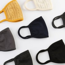 단순생활 패션 연예인 블랙 오가닉 면 방한 마스크, 후리스 마스크 네이비