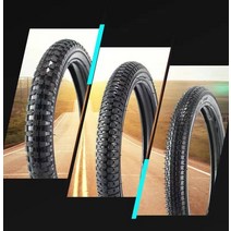 MTB 타이어 Childre 12/14/16/18/20/22/24/26 InchesX Rim1.75 / 2.125 MTB 자전거 도로 타이어 BMX 공압, 04 2.125_04 24