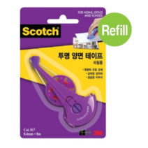 3M 스카치 투명 양면테이프 리필 017R, 7개
