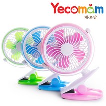 예꼬맘 쿨한 유모차 선풍기 SA15001S, 그린, 1개
