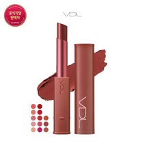 [VDL] 립스테인 컴포트 슬립, 12 엑스트라 샷