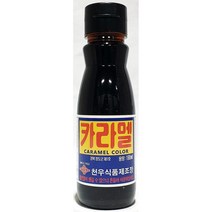 190ML X 4개 족발집 식자재 카라멜 색소 베이킹재료 브런치 초간편 소보루빵 빵만들기 붕어빵 제과제빵