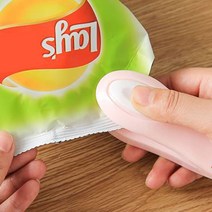 맥스 핸드타입 휴대용밀봉기 실링기 접착밀봉기 봉지밀봉기 과자봉지 남은음식보관, 랜덤컬러