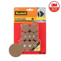 [오피스넥스] 3M 미끄럼방지패드 SP941 밸류, 없음