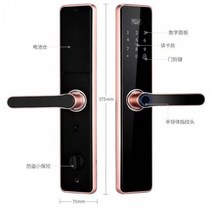 스마트잠금장치 지문가정용 방범문비밀번호잠금 전자 카드 아파트 호텔 가정에 고정 문자물쇠통용형, T15-전기도금 몃 스크린 막고양, 기본