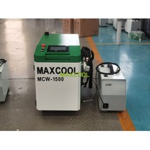 Maxcool-휴대용 레이저 녹 제거기 1500W 먼지 오래된 페인트 휴대용 섬유 용접기 3in 1, 02 1000w Deposit, 1.Balance