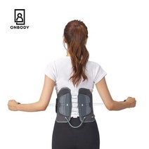 [온바디] 닥터벨트 척추견인 의료기기(근육통 완화/허리디스크 치료/추간판탈출), 상세 설명 참조, 상세 설명 참조
