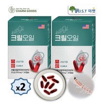 크릴오일 인지질 58% 남극 크릴 56 액상 캡슐 수용성 오메가 아스타잔틴 1000mg 30캡슐 / CCMLR 준수, 2박스, 1000mg 30캡슣