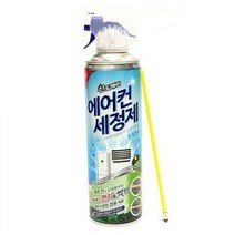 에어컨 세정제 필터 곰팡이 청소 냄새 제거 클리너 330ml, 1