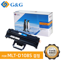 지앤지토너 호환토너 MLT-D108S 검정 ML-1640 1642K, 없음, MLT-D108S 검정 [출력매수 1500매]