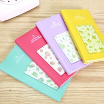 워터페이지 다이어리, lime