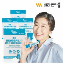 기타 비타민마을 슈퍼 프로바이오틱스 19 비타민D 4000 IU 30포 x 4박스, 선택완료, 단품없음