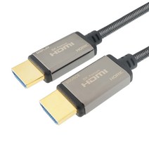 홀릭 광섬유 8K Premium 울트라 하이 스피드 HDMI 케이블 10m 48Gbps 4K120p 8K60p HDR 메쉬 타입 그레이 HH100-617GY