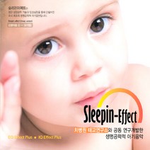 핫트랙스 VARIOUS - SLEEPIN-EFFECT [슬리핀 이펙트: 차병원 태교 음악]