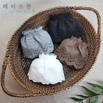 [자체제작] 프릴 면 레이스 4color 레이스천 의류리폼 원단, 그레이