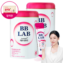 비비랩 저분자 콜라겐 흡수율 높은 프리미엄 저분자피쉬콜라겐 비타민C 엘라스틴 히알루론산 활력환 기획세트, 30포 x 2개