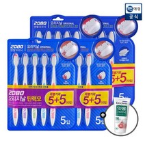 [애경]2080 오리지날 칫솔 탄력모 미세모 5+5입 x2개20개입+치약 50g 2개, [0002]01.미세모 5+5입 x 2개(20입)