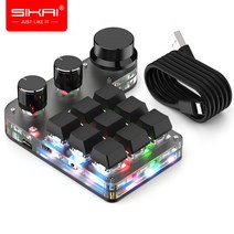 SIKAI 기계식 한손 편집 프로그래밍 메크로 키보드, 9키+3노브(유선+RGB), 블랙