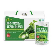 유기농 여주 추출액 100% 제주 맛있는 유기농 여주즙 30포 x 2박스